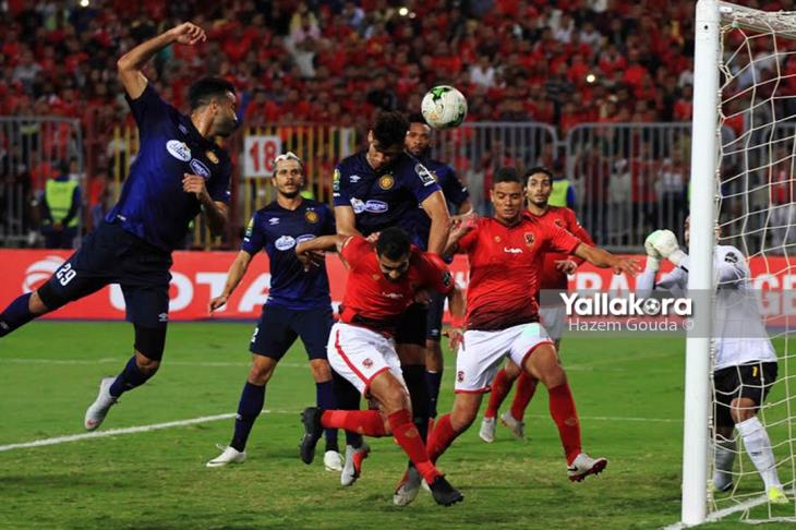 الترجي الترجي